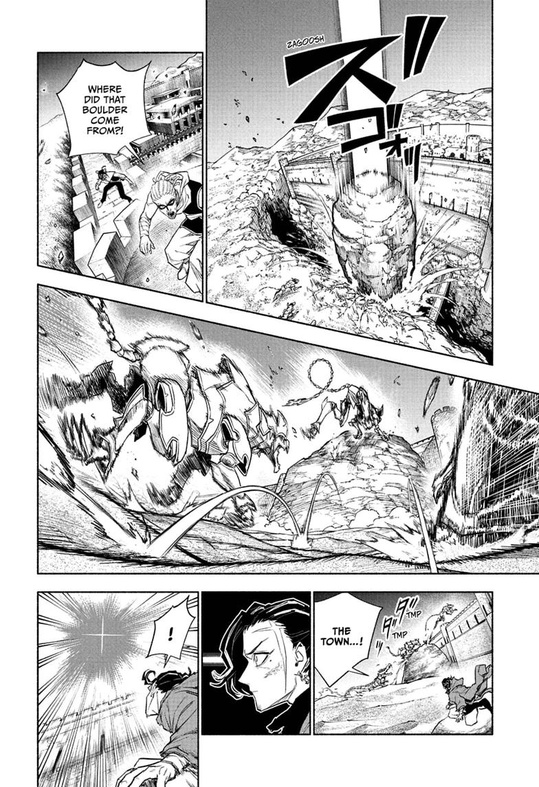 Read Cannon Master Manga Online