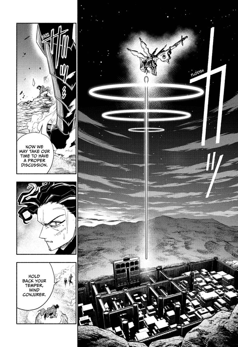 Read Cannon Master Manga Online