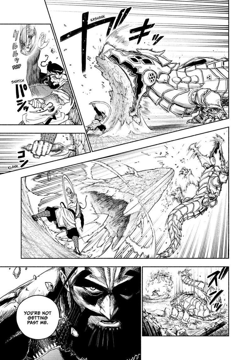 Read Cannon Master Manga Online