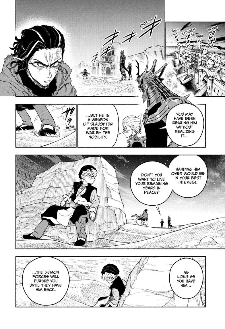 Read Cannon Master Manga Online