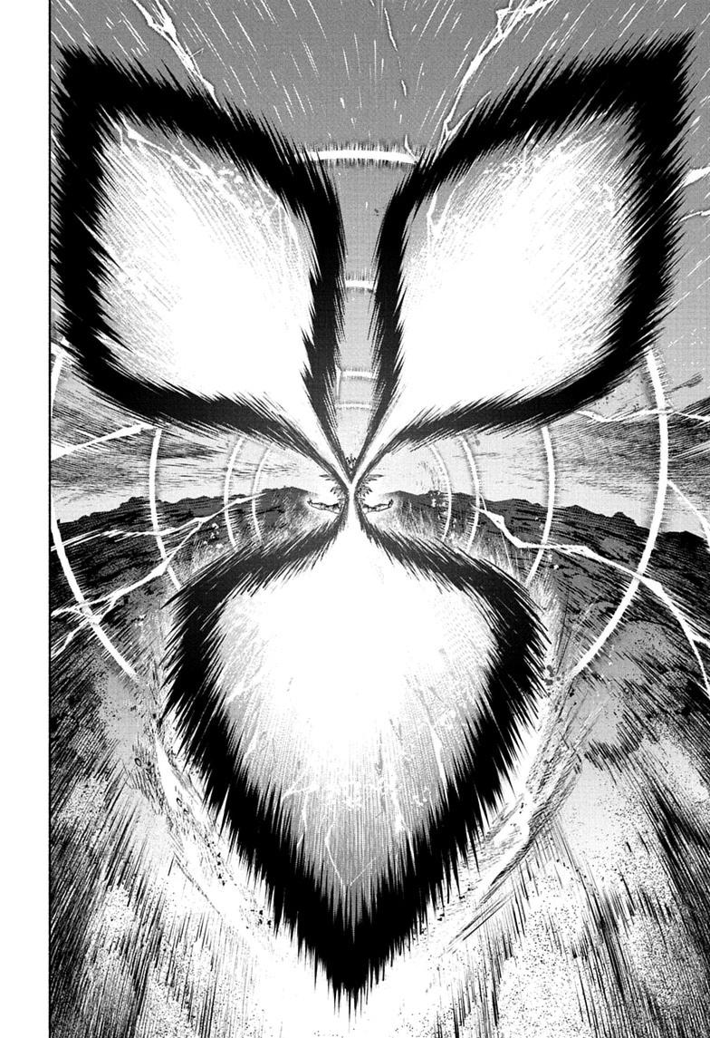 Read Cannon Master Manga Online