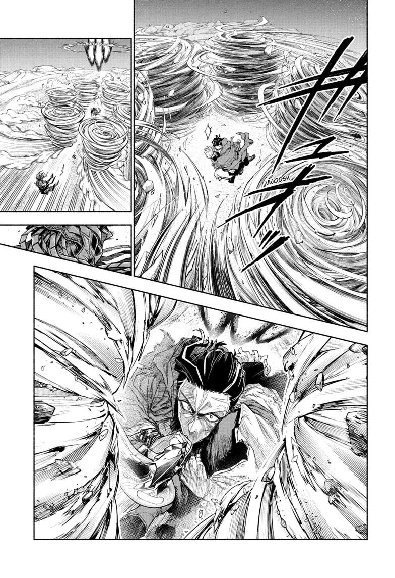 Read Cannon Master Manga Online