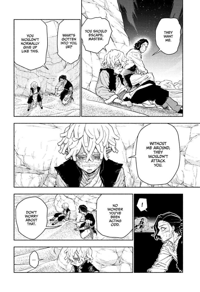 Read Cannon Master Manga Online