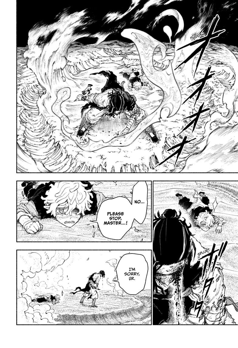 Read Cannon Master Manga Online