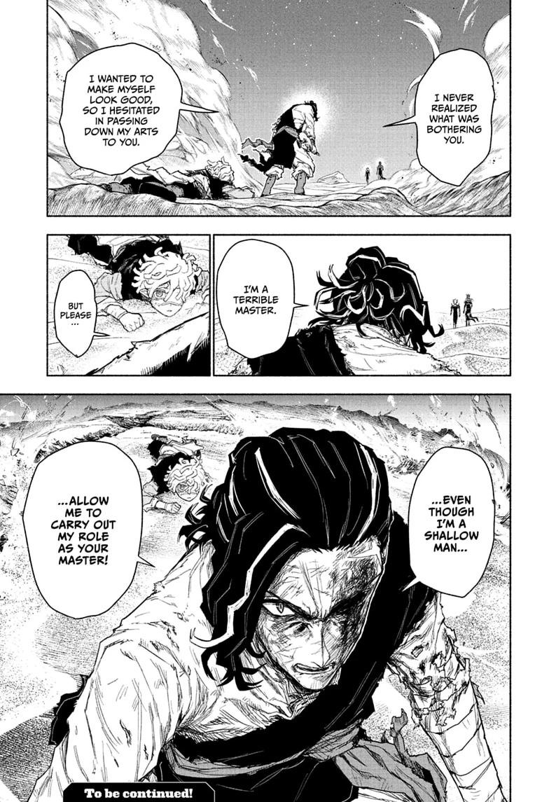 Read Cannon Master Manga Online