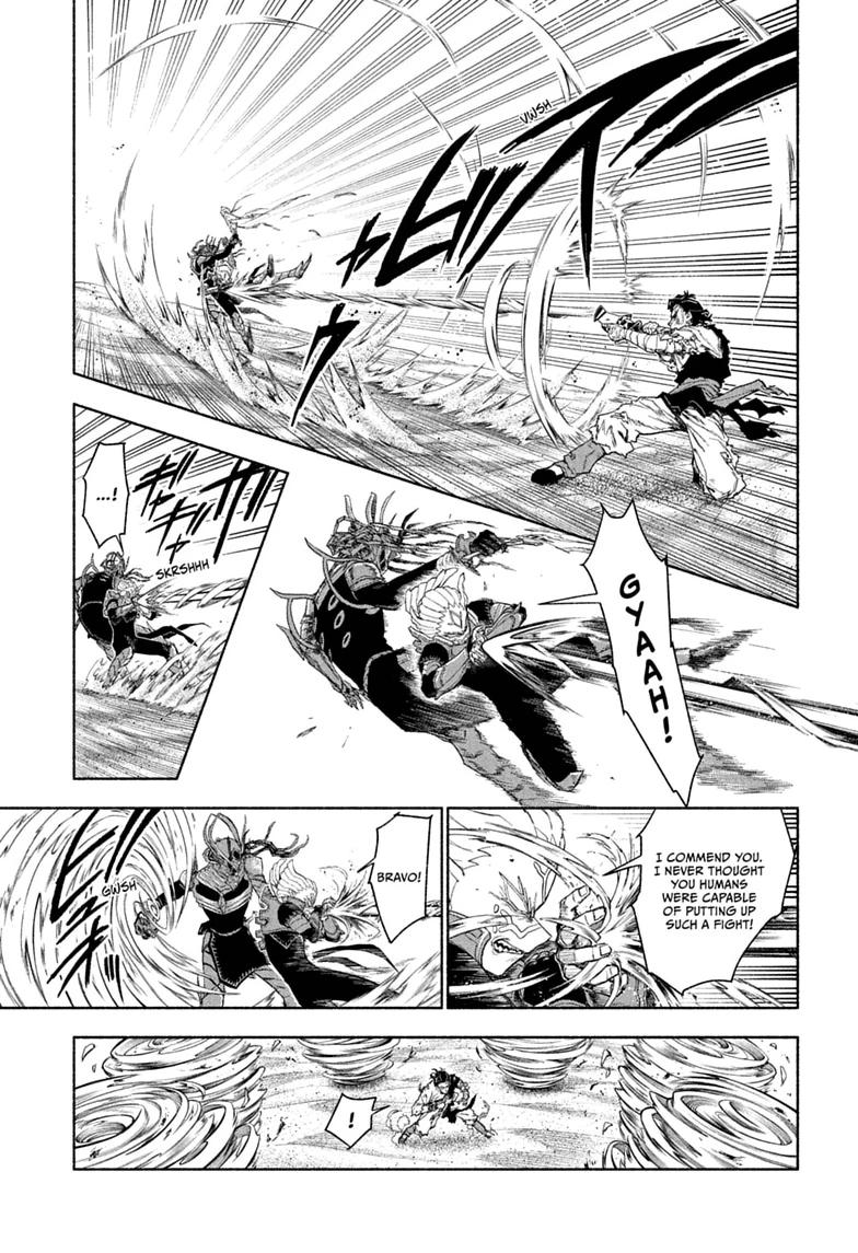 Read Cannon Master Manga Online