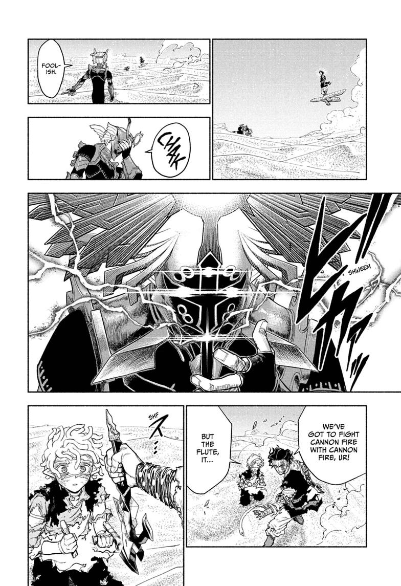 Read Cannon Master Manga Online