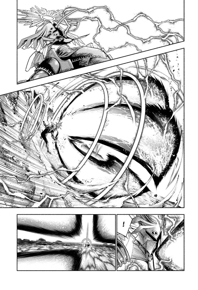 Read Cannon Master Manga Online