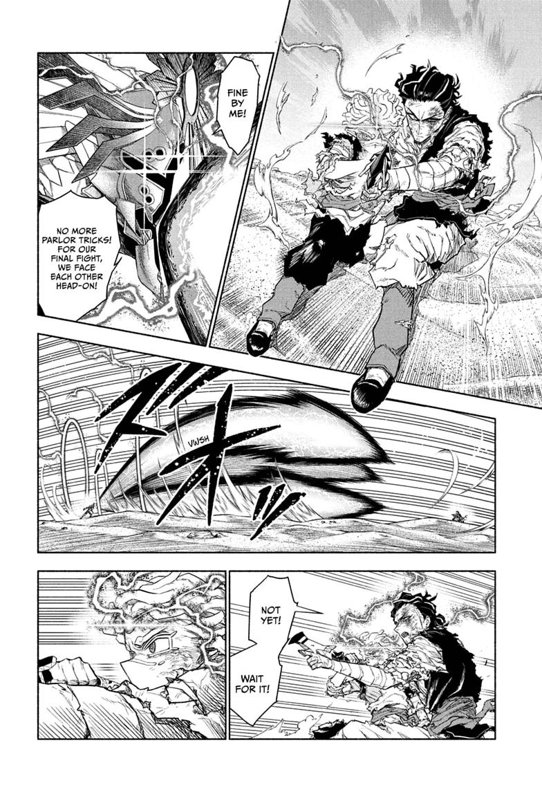 Read Cannon Master Manga Online