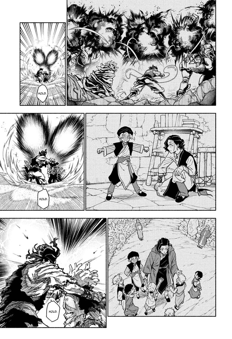 Read Cannon Master Manga Online