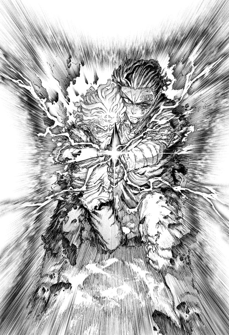 Read Cannon Master Manga Online