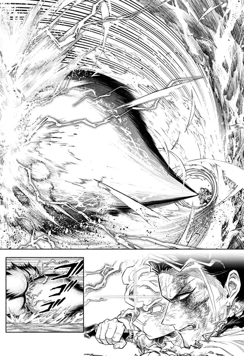 Read Cannon Master Manga Online