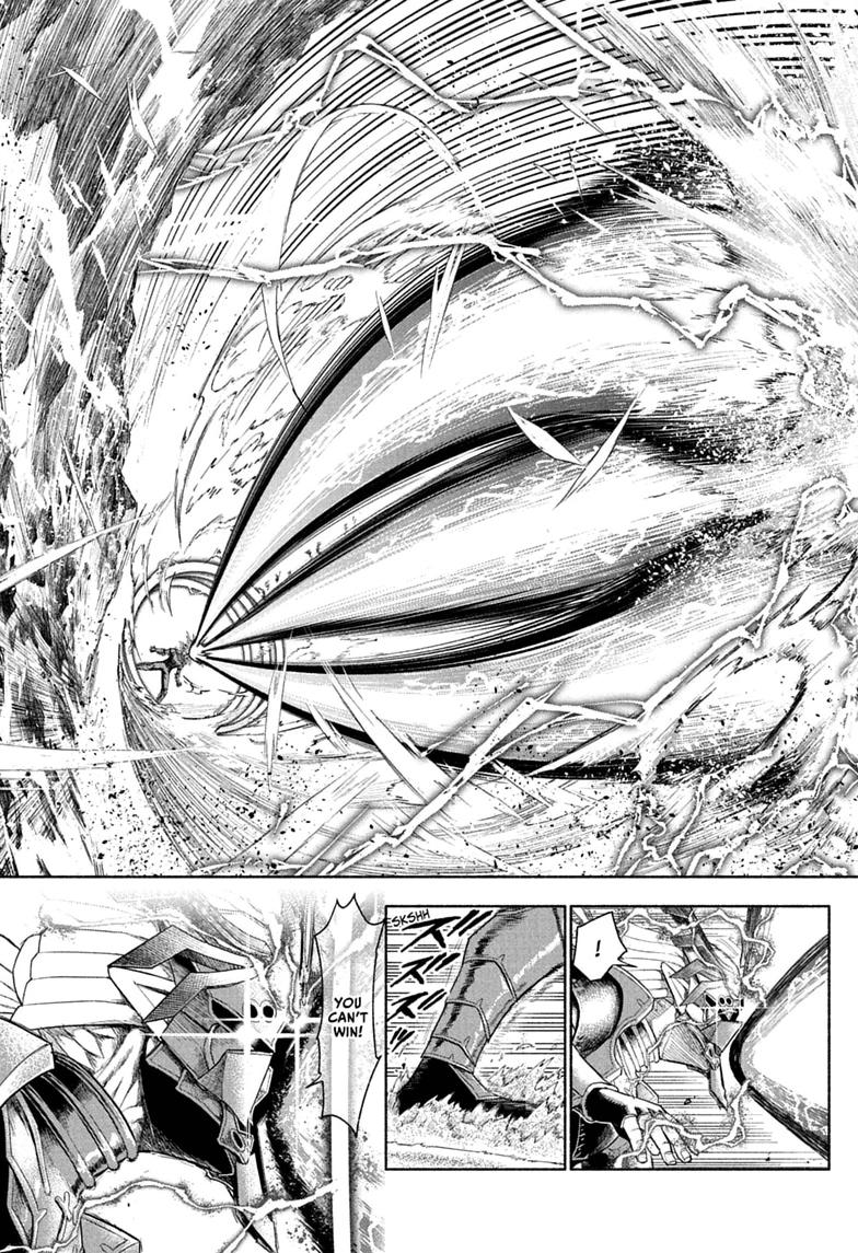 Read Cannon Master Manga Online