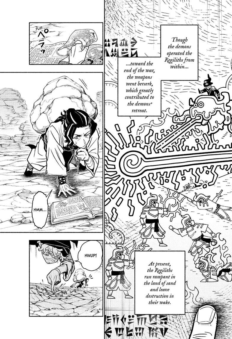 Read Cannon Master Manga Online