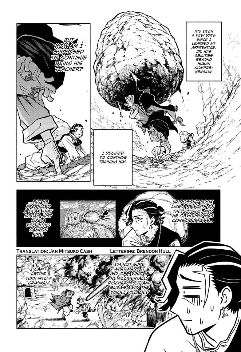 Read Cannon Master Manga Online