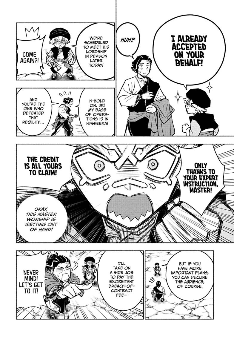 Read Cannon Master Manga Online