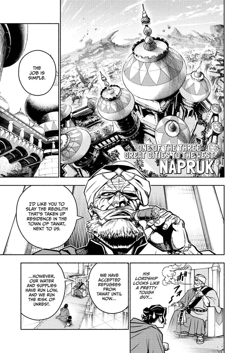 Read Cannon Master Manga Online