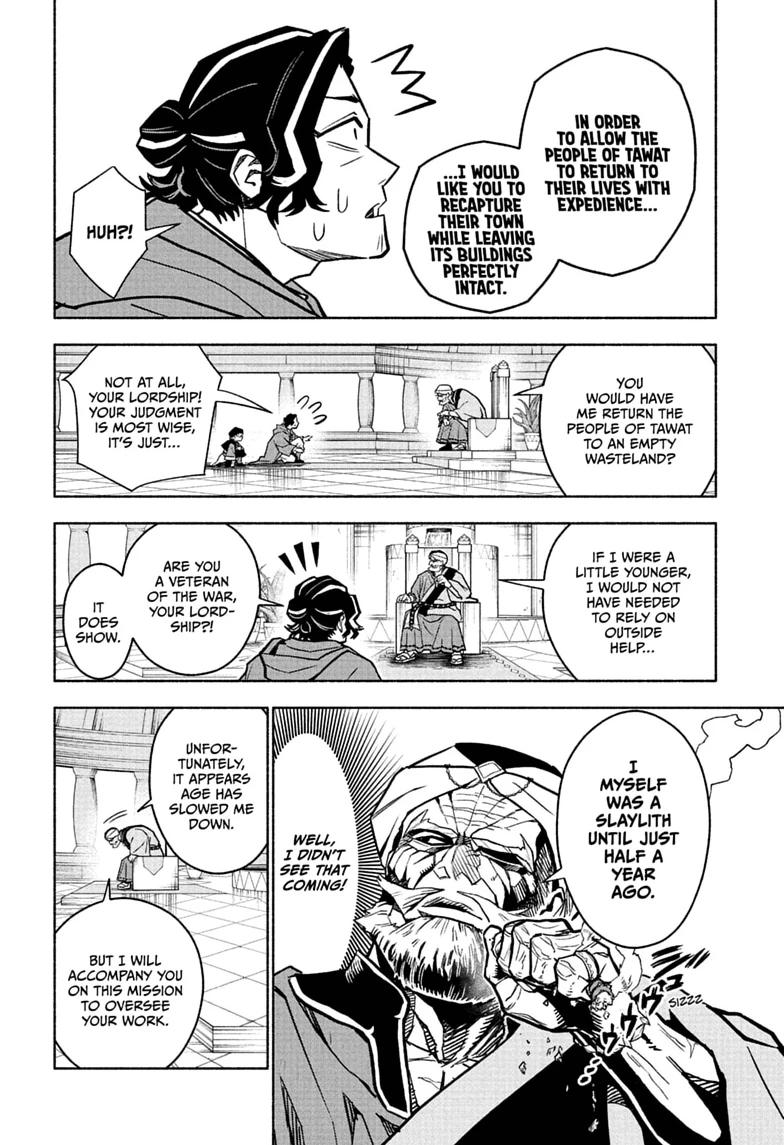 Read Cannon Master Manga Online