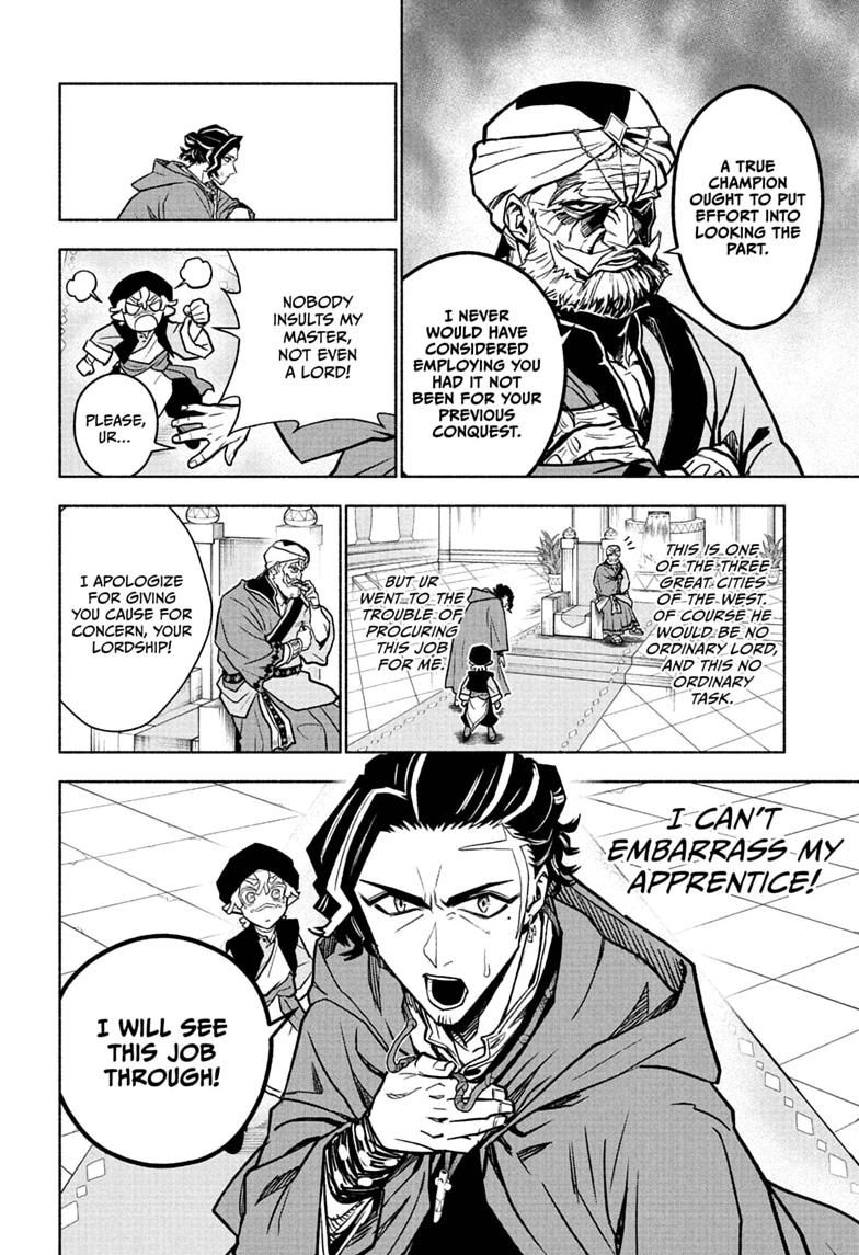 Read Cannon Master Manga Online