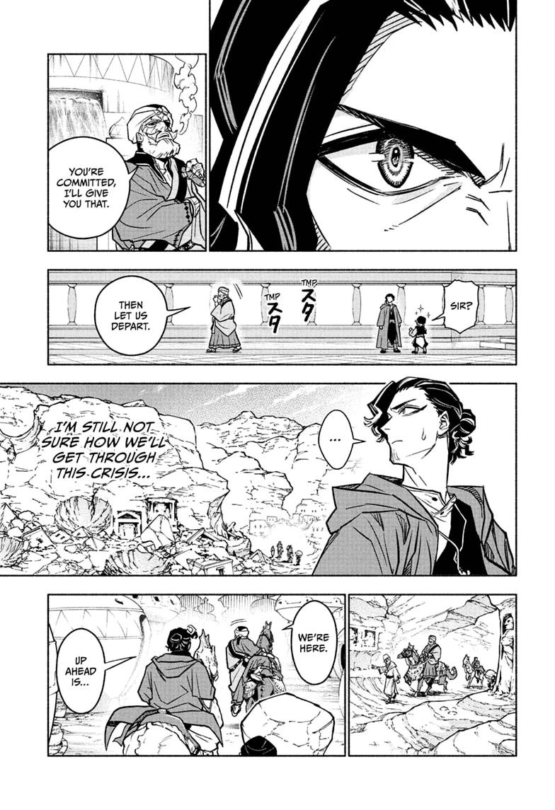 Read Cannon Master Manga Online