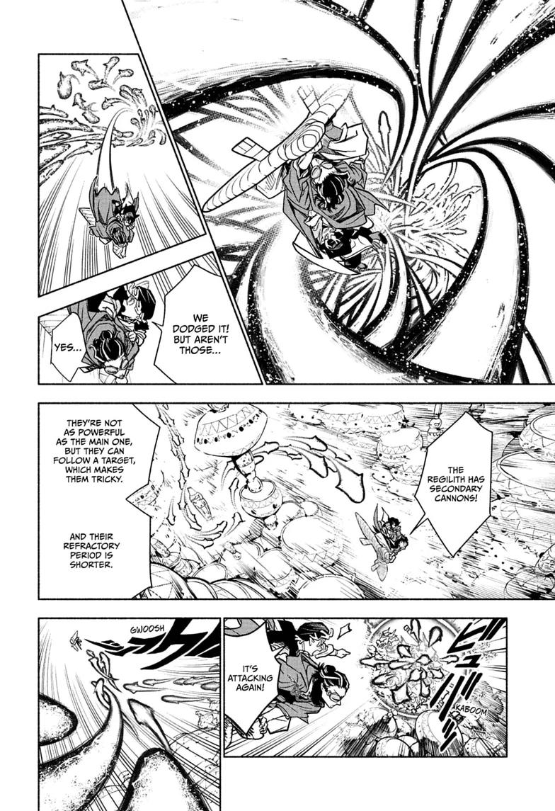 Read Cannon Master Manga Online