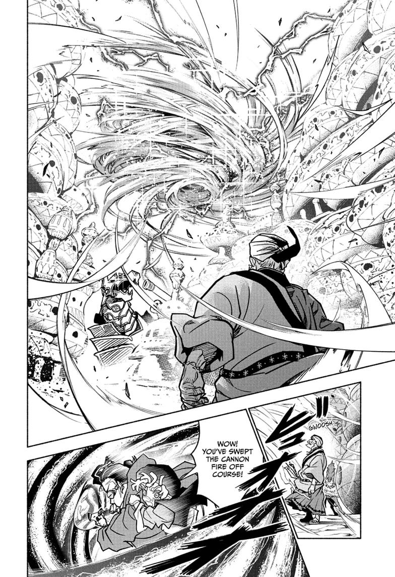 Read Cannon Master Manga Online