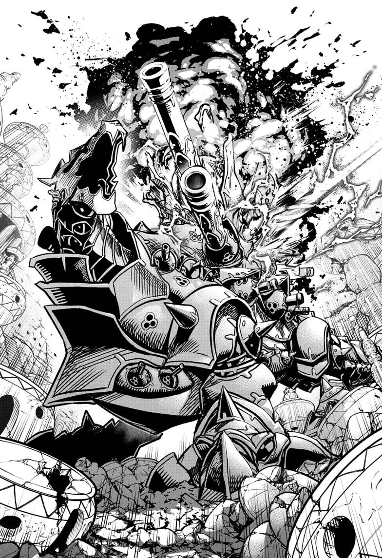Read Cannon Master Manga Online