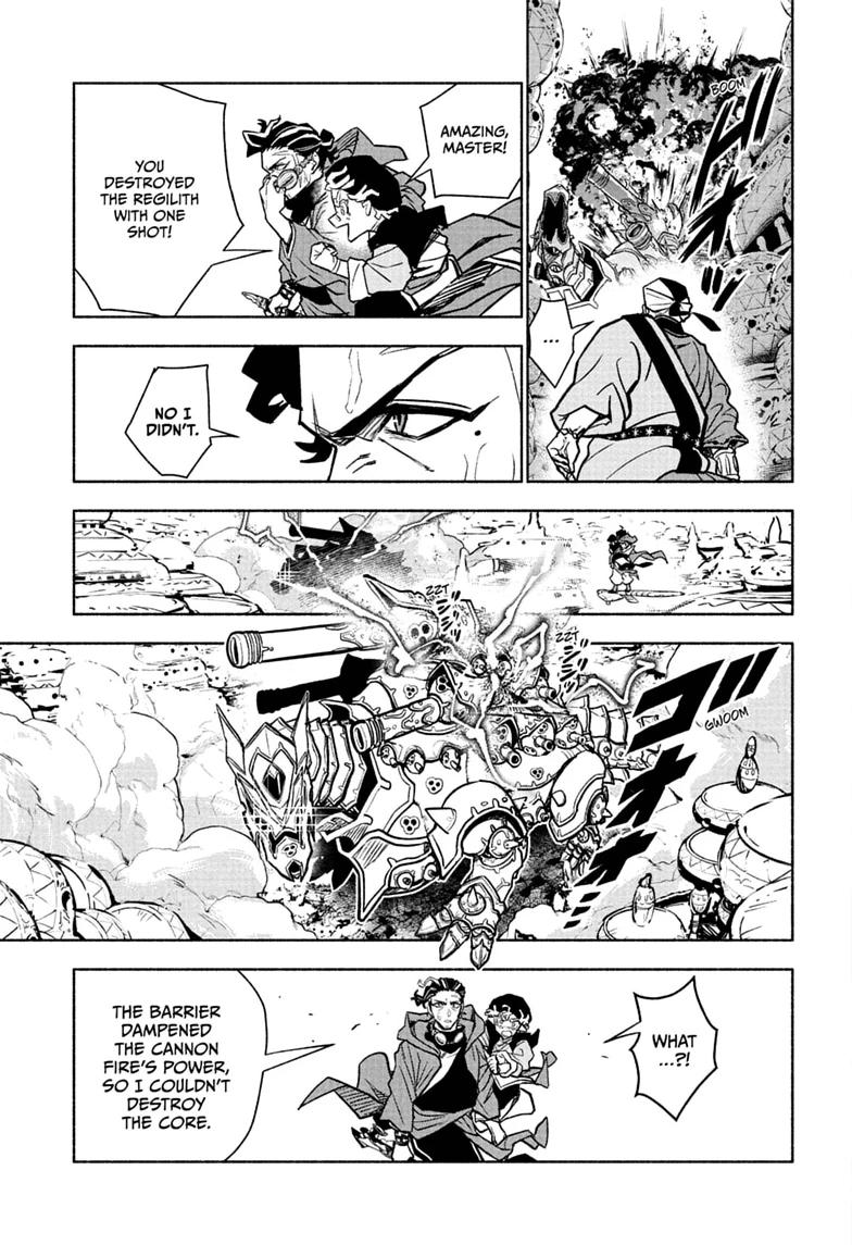 Read Cannon Master Manga Online