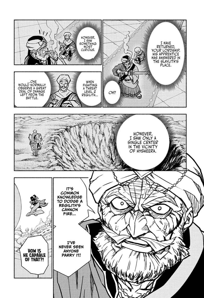 Read Cannon Master Manga Online