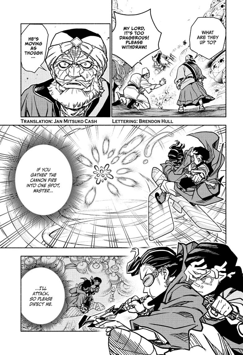 Read Cannon Master Manga Online