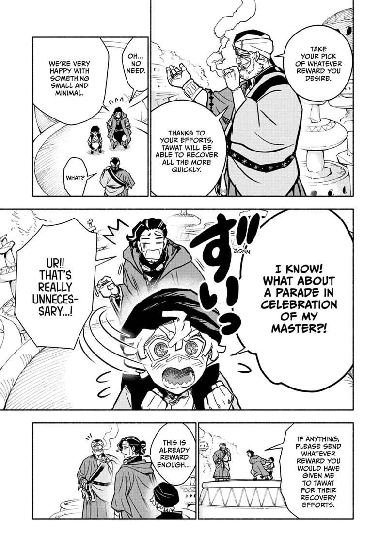Read Cannon Master Manga Online