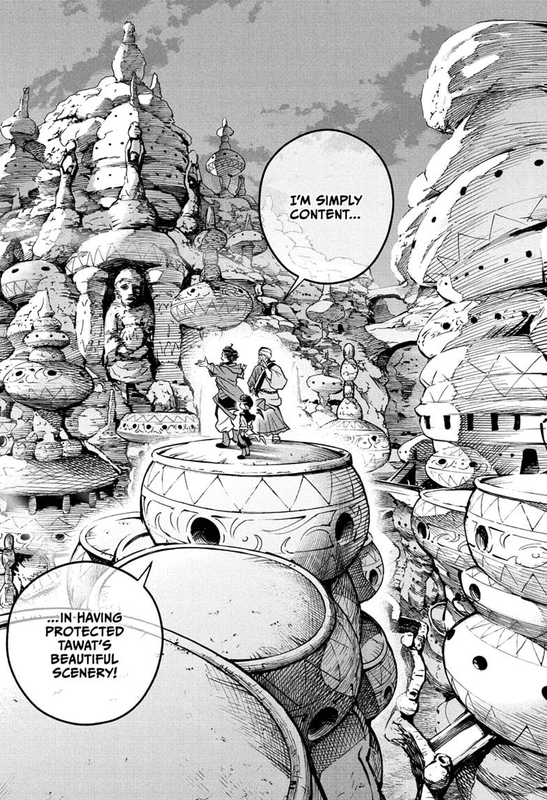 Read Cannon Master Manga Online