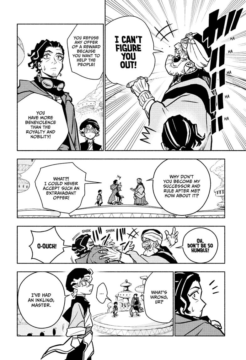 Read Cannon Master Manga Online