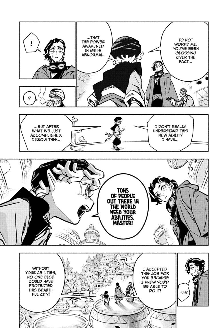 Read Cannon Master Manga Online