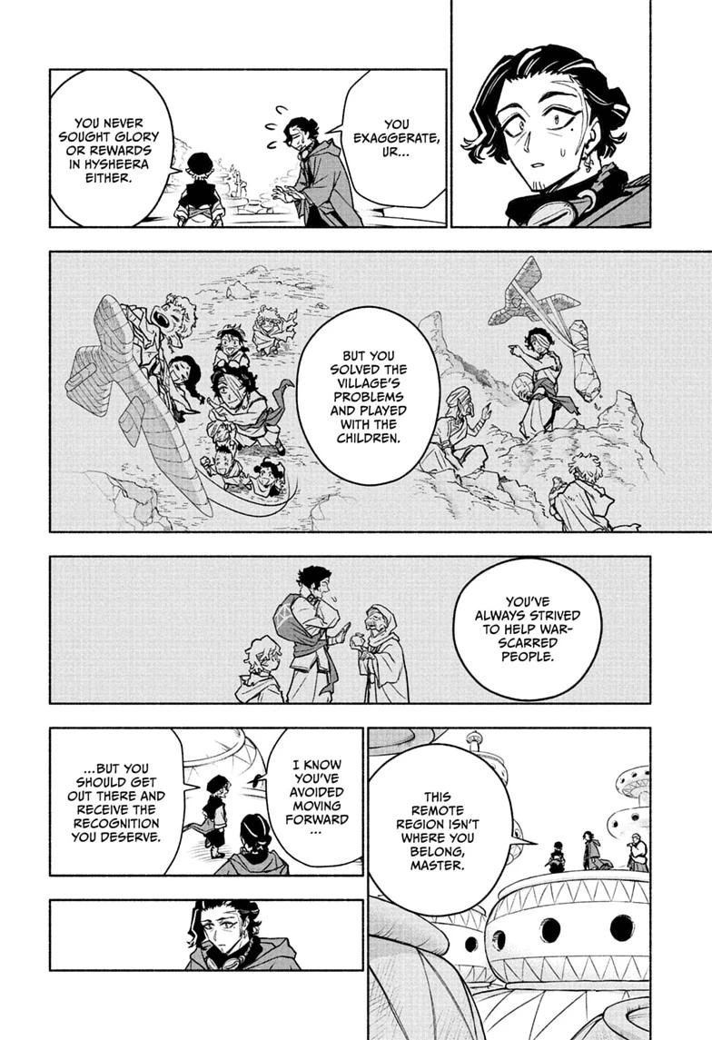 Read Cannon Master Manga Online