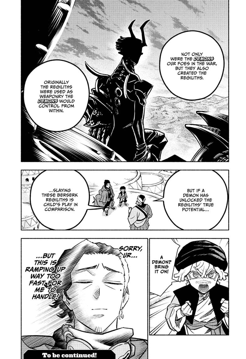 Read Cannon Master Manga Online