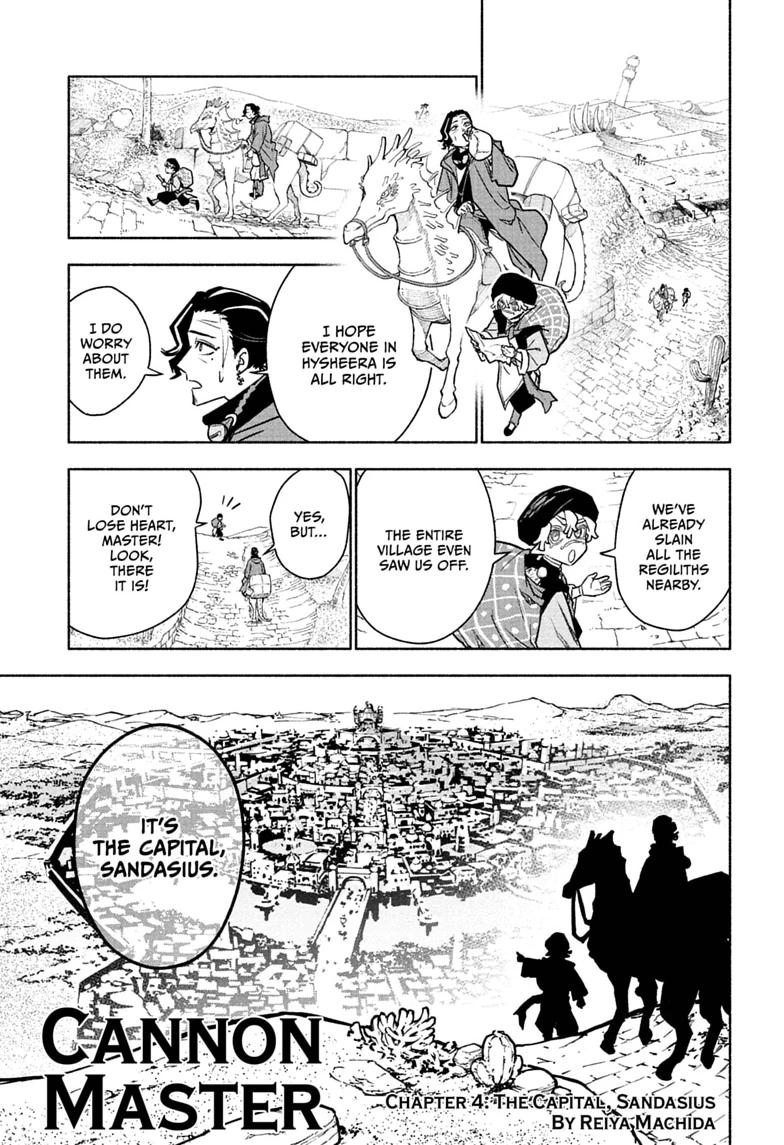 Read Cannon Master Manga Online