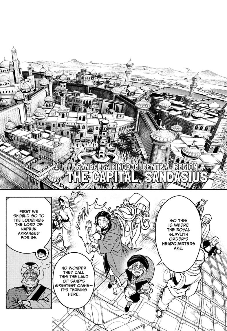 Read Cannon Master Manga Online