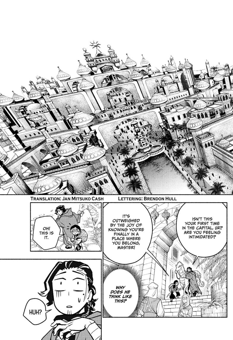 Read Cannon Master Manga Online