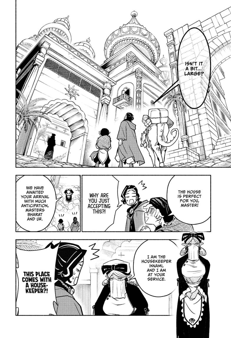 Read Cannon Master Manga Online