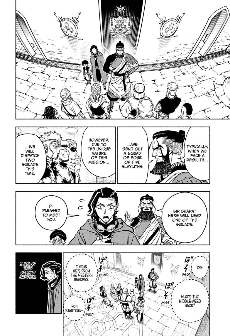 Read Cannon Master Manga Online