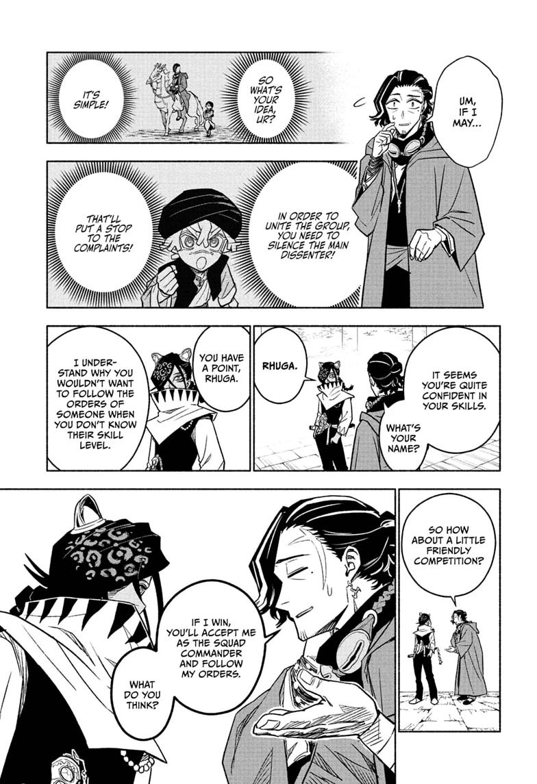 Read Cannon Master Manga Online