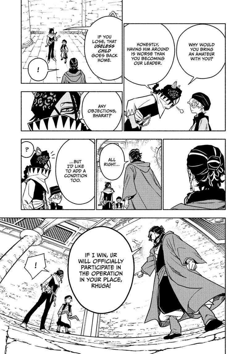 Read Cannon Master Manga Online