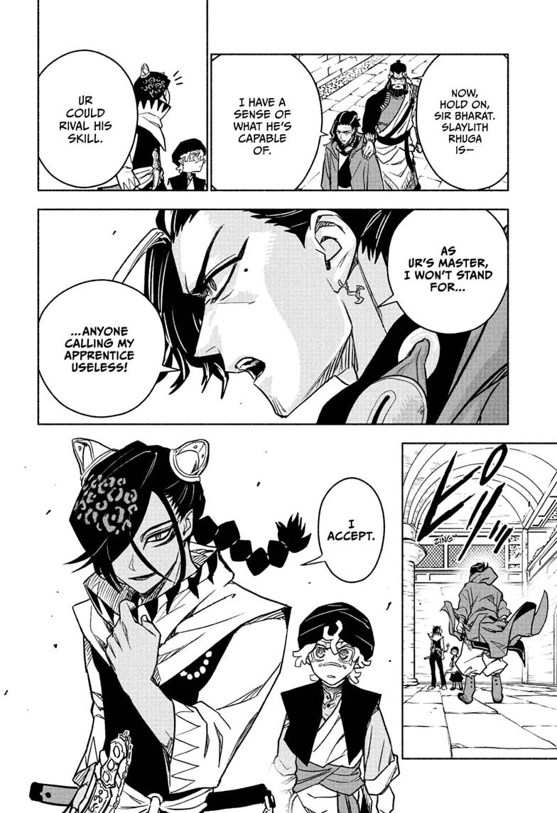 Read Cannon Master Manga Online