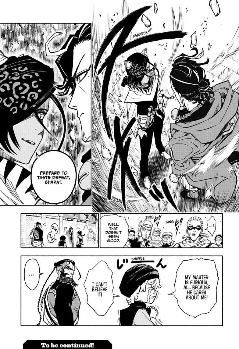 Read Cannon Master Manga Online