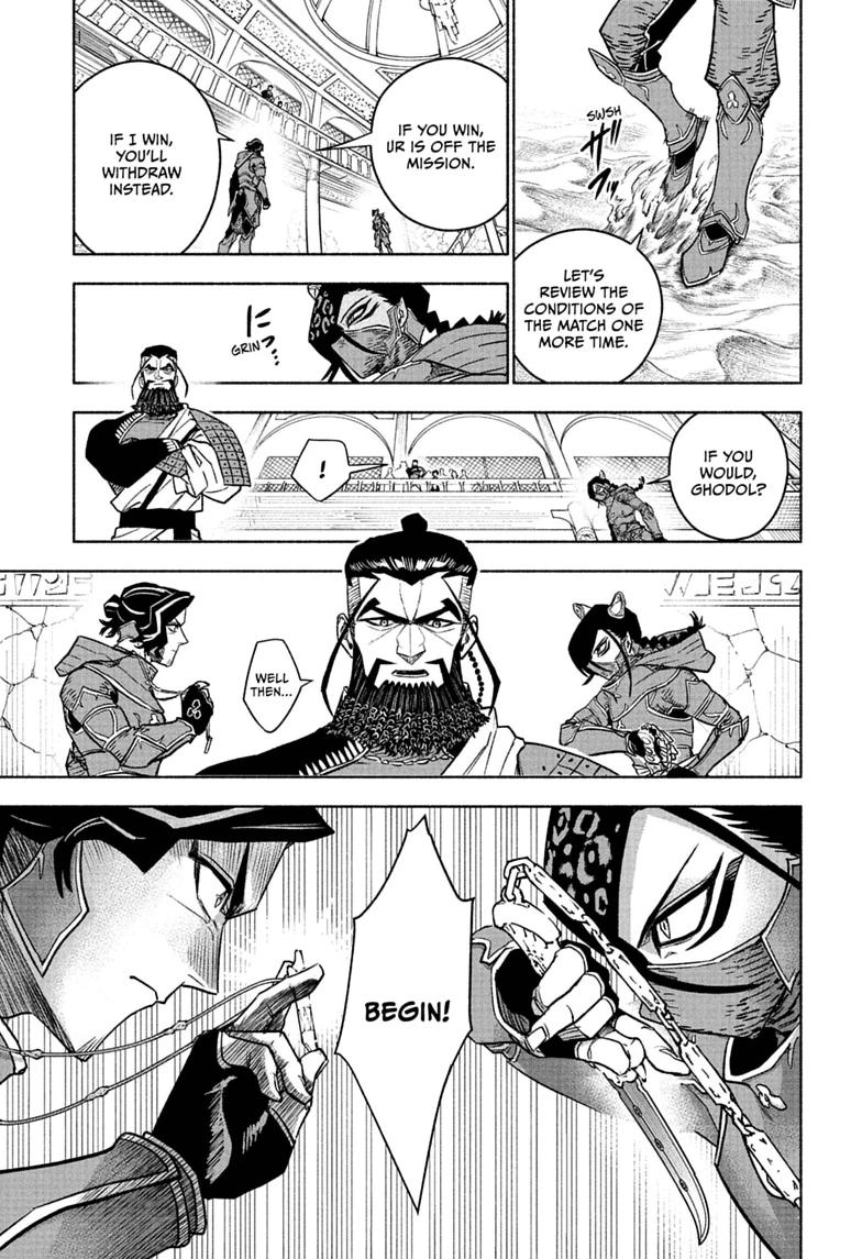 Read Cannon Master Manga Online