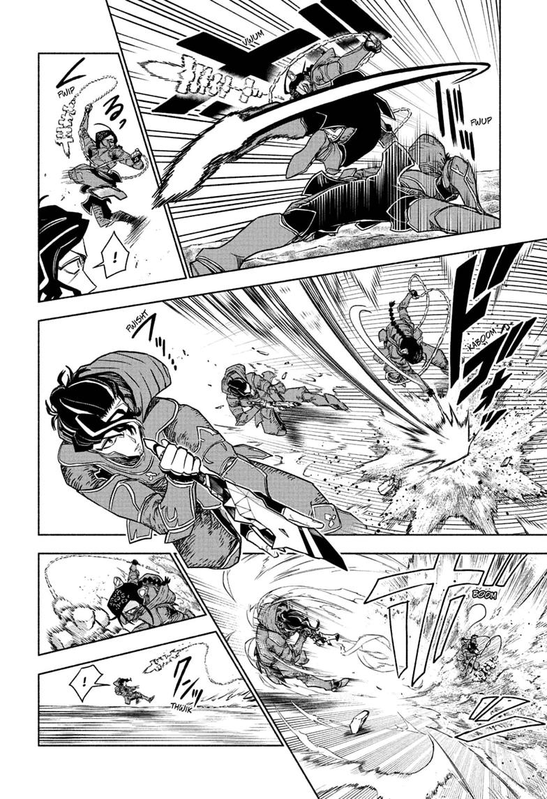 Read Cannon Master Manga Online