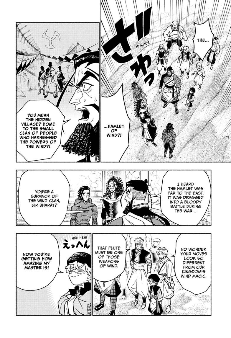 Read Cannon Master Manga Online