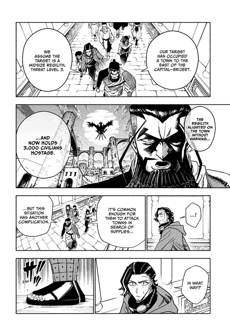 Read Cannon Master Manga Online