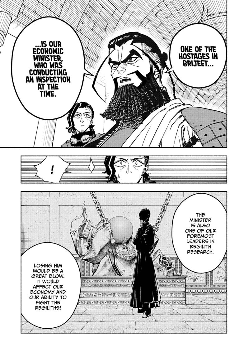 Read Cannon Master Manga Online